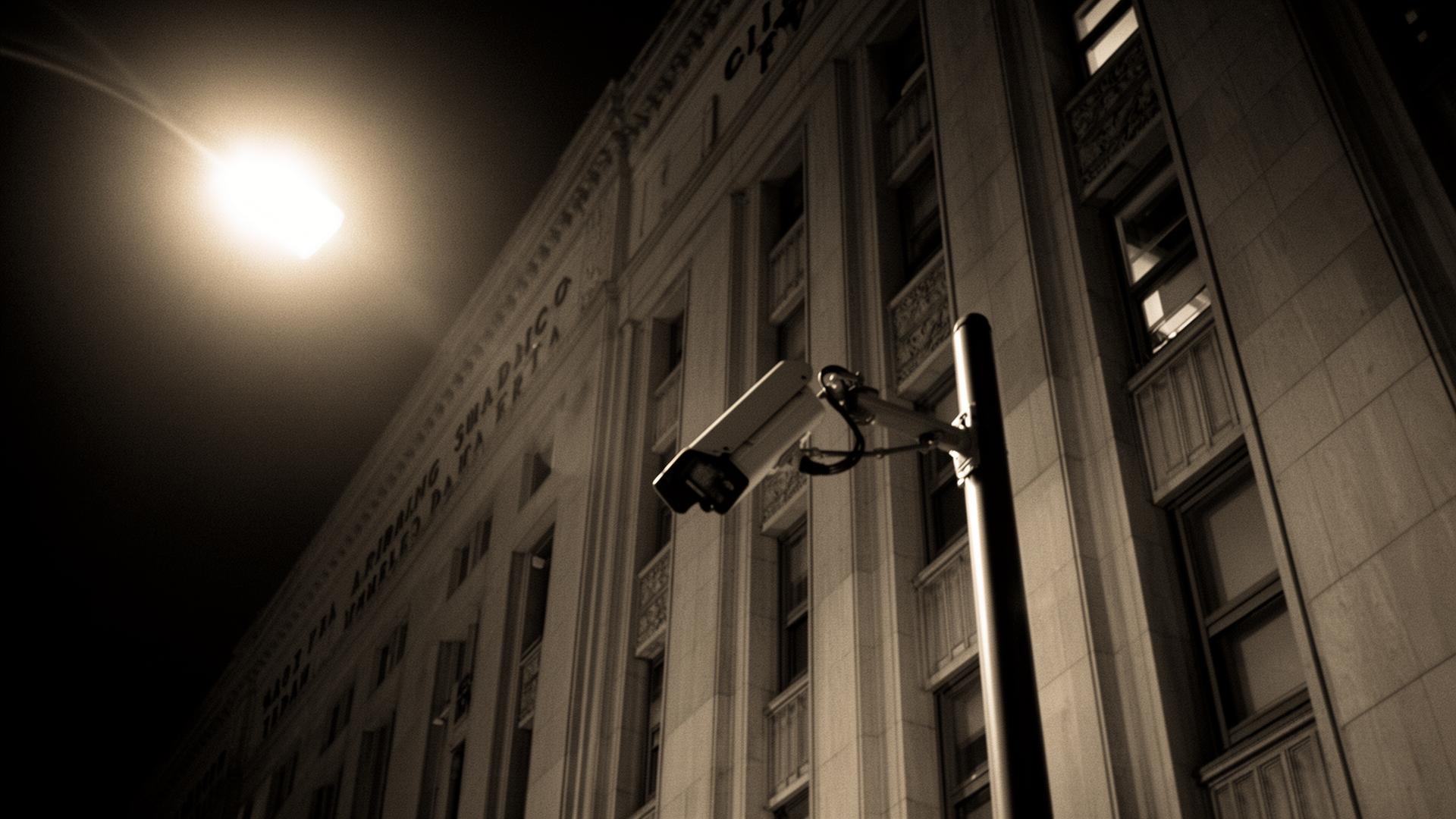 Federal courthouse exterior